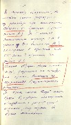 128.jpg