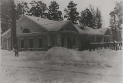 70. Прачечная
