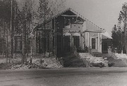 44. Театр имени Ленинского Комсомола