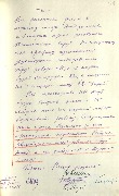 129.jpg