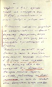 122.jpg
