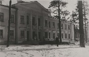 66. Поликлиника