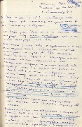 1-1с-417_л181.jpg