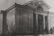 45. Кинотеатр Родина